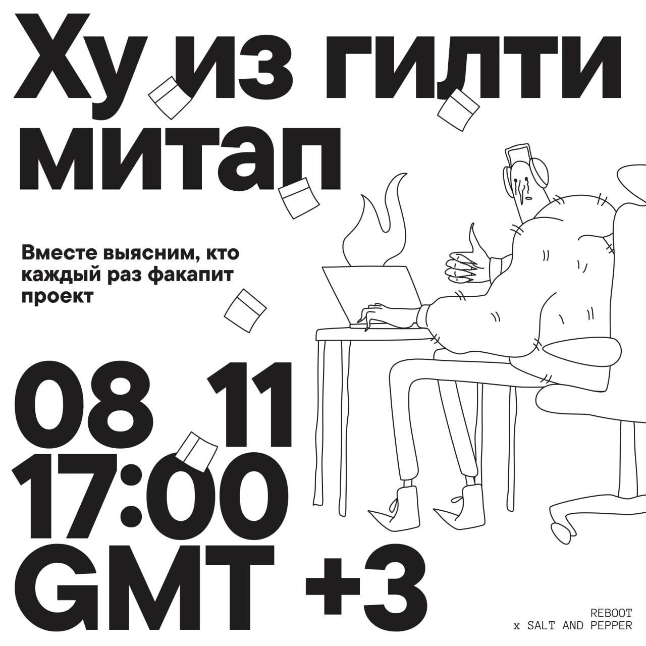 Кажется задачка войны «дизайны—разрабы» скоро решиться | Сетка — социальная сеть от hh.ru