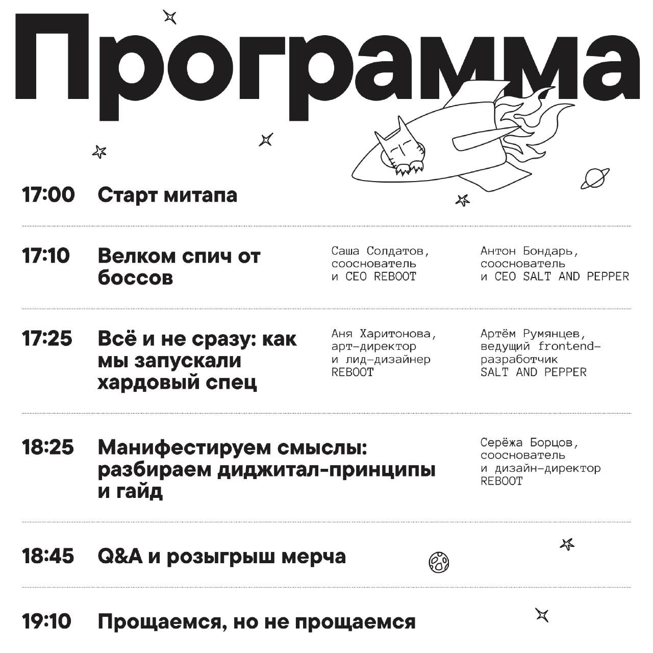 Кажется задачка войны «дизайны—разрабы» скоро решиться | Сетка — социальная сеть от hh.ru