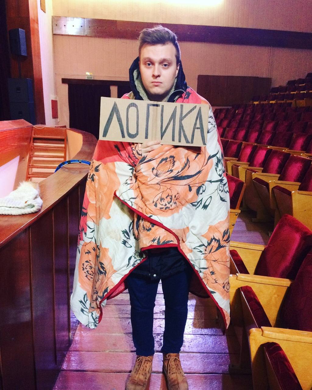 Как КВН стал частью моей жизни и почему я до сих пор люблю эту игру
Что для вас значит КВН? Для меня с самого детства это было что-то особенное | Сетка — социальная сеть от hh.ru