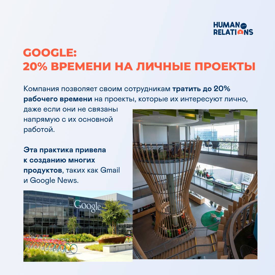 Наверное, в следующей жизни, я стану кошкой
Японская IT-компания Qnote несколько месяцев назад взорвала интернет, «наняв» на работу 10 кошек | Сетка — социальная сеть от hh.ru