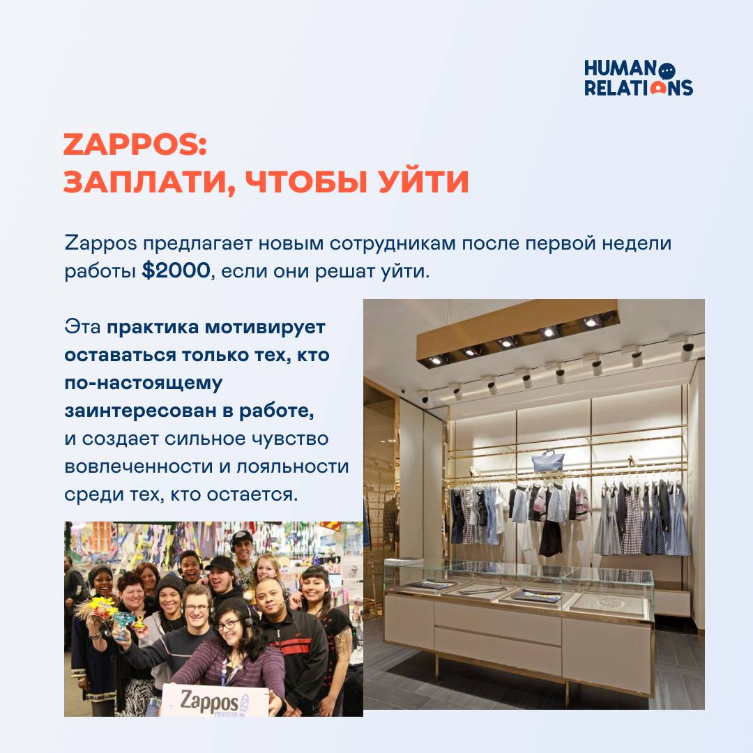 Наверное, в следующей жизни, я стану кошкой
Японская IT-компания Qnote несколько месяцев назад взорвала интернет, «наняв» на работу 10 кошек | Сетка — социальная сеть от hh.ru