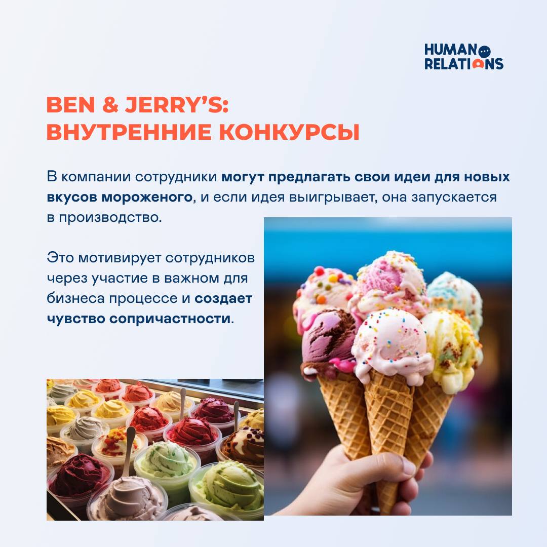 Наверное, в следующей жизни, я стану кошкой
Японская IT-компания Qnote несколько месяцев назад взорвала интернет, «наняв» на работу 10 кошек | Сетка — социальная сеть от hh.ru