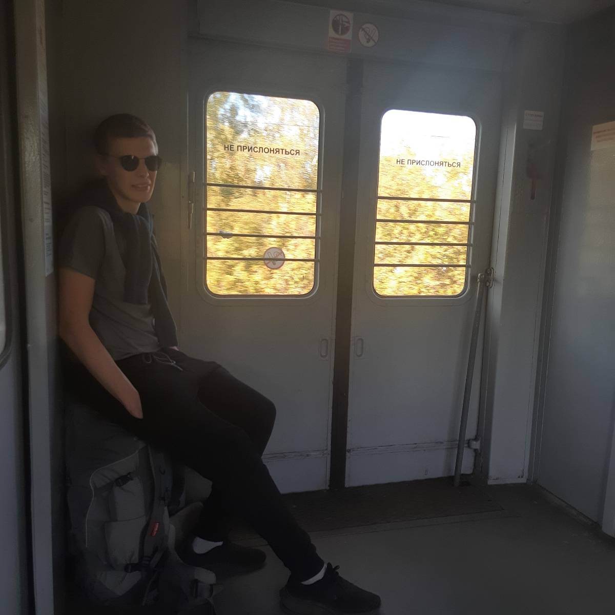Дмитрий Заплавнов