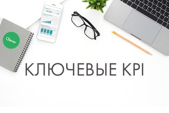 Оборотный капитал — это средства, необходимые для финансирования операционной деятельности компании: закупки материалов, оплаты труда, расходов на аренду и т.д | Сетка — социальная сеть от hh.ru
