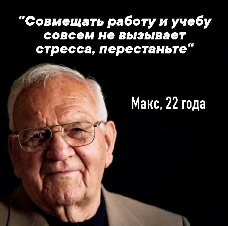 🎁 забрать подарок в телеге | Сетка — социальная сеть от hh.ru