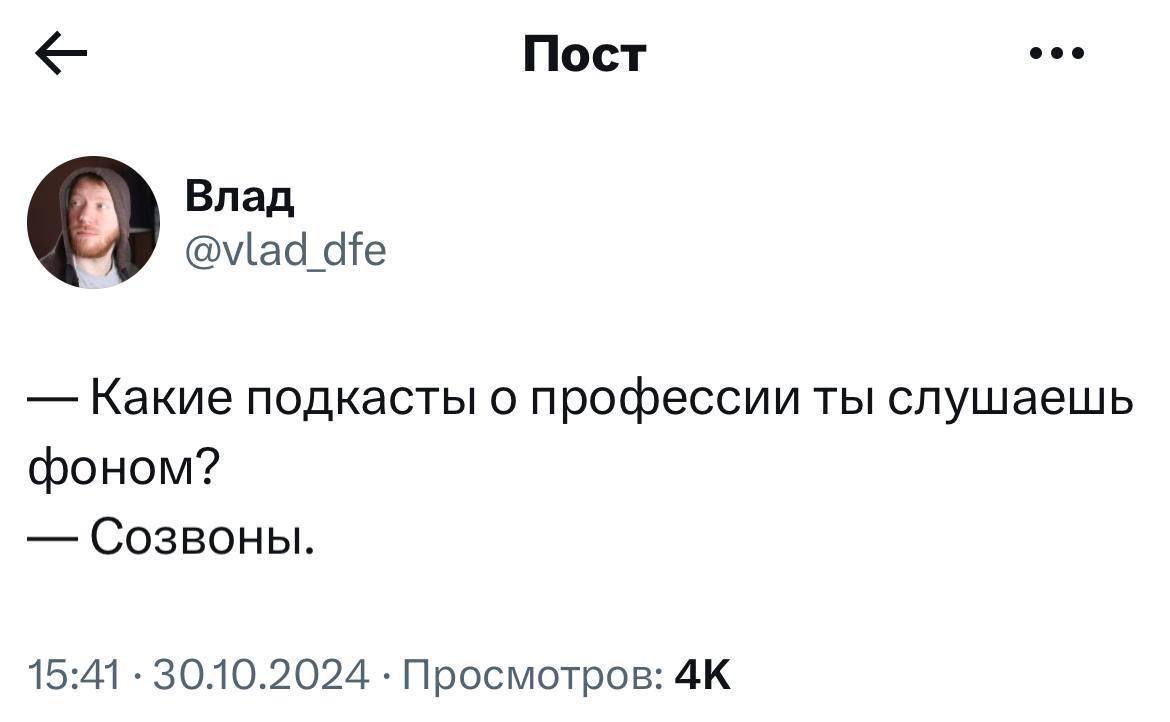 Собрали все посты недели в один: 
➡️ всем ли подходит работа в стартапе?
➡️ про основателя AI-стартапа Sierra Бретта Тейлора, или почему важно изучать биографии
➡️ хобби в резюме: быть или не быть?
➡️... | Сетка — социальная сеть от hh.ru