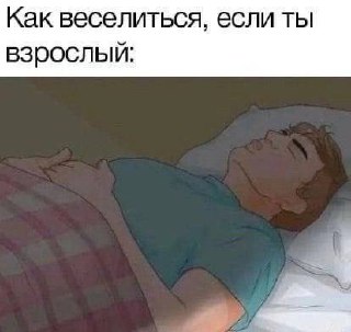 Собрали все посты недели в один: 
➡️ всем ли подходит работа в стартапе?
➡️ про основателя AI-стартапа Sierra Бретта Тейлора, или почему важно изучать биографии
➡️ хобби в резюме: быть или не быть?
➡️... | Сетка — социальная сеть от hh.ru