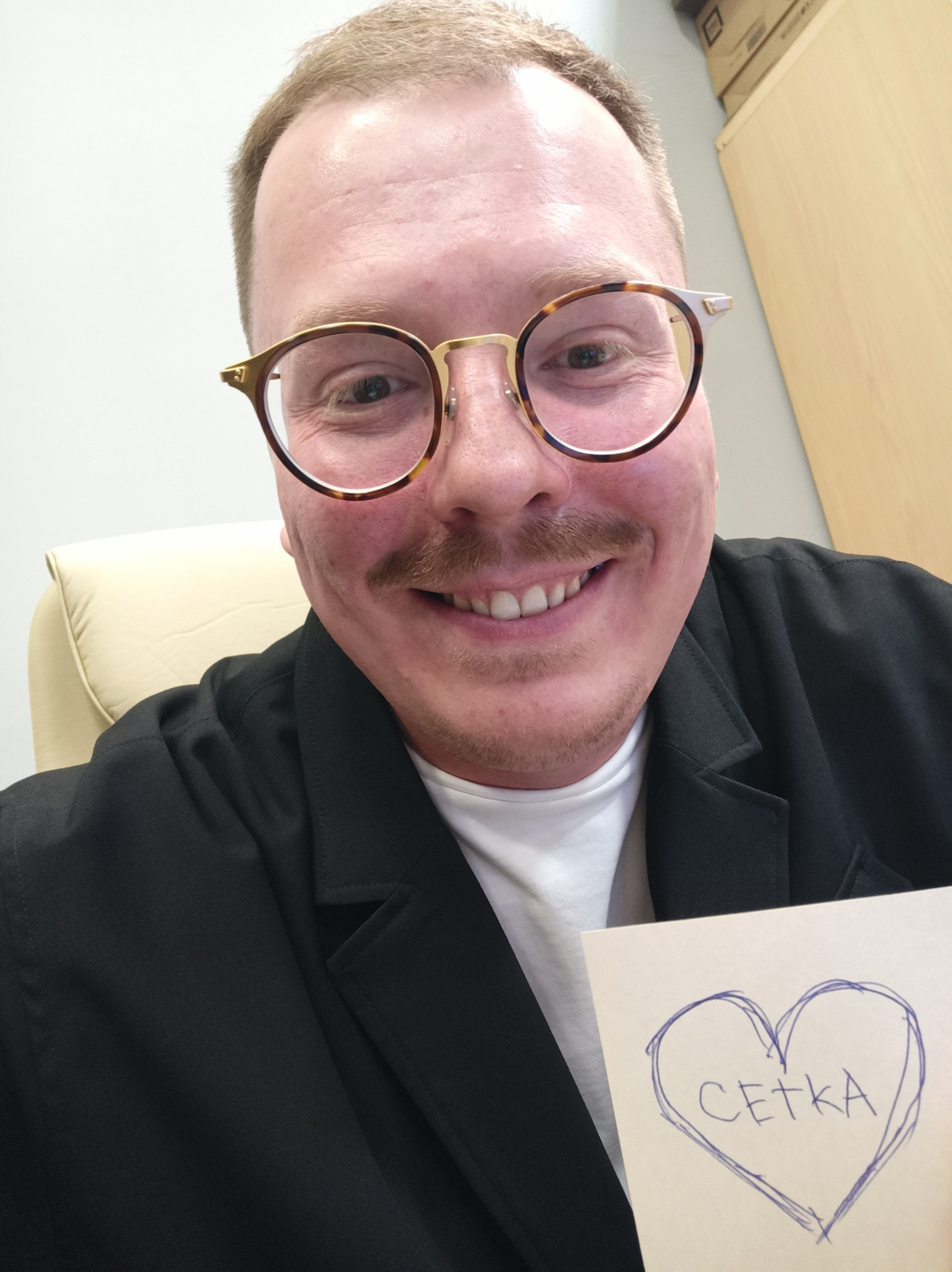 Ребята, вы знаете, что вы просто супер? | Сетка — социальная сеть от hh.ru