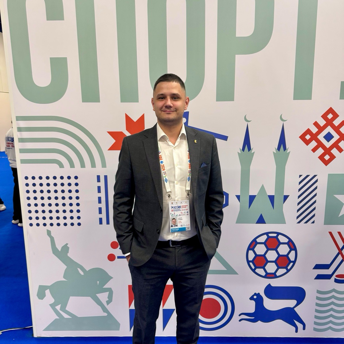 Алексей Крапивин | Сетка — социальная сеть от hh.ru