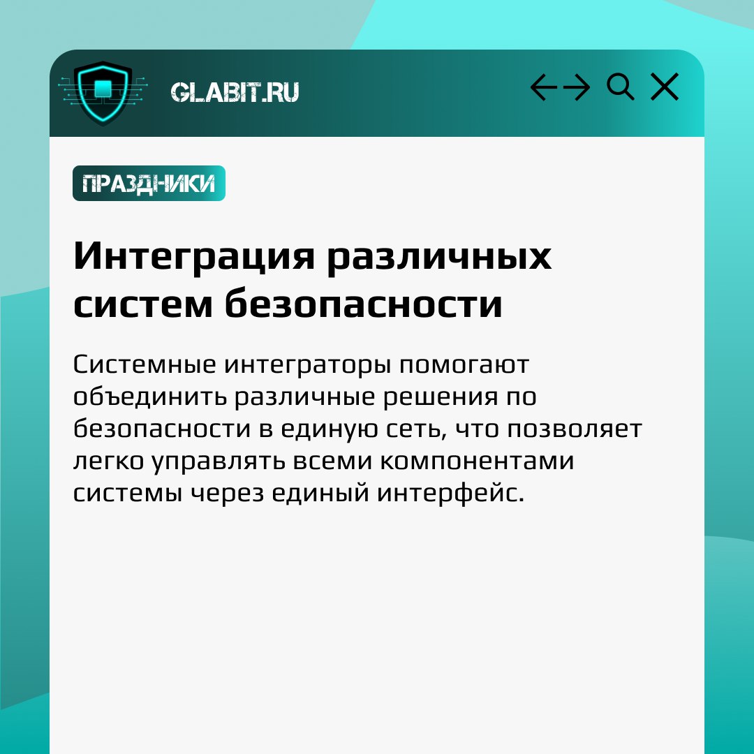 🎉 В преддверии выходных после короткой рабочей недели предлагаем вам отметить еще один праздник - день Юзабилити. Этот день посвящен ценностям удобства интерфейса и систем для пользователя | Сетка — социальная сеть от hh.ru