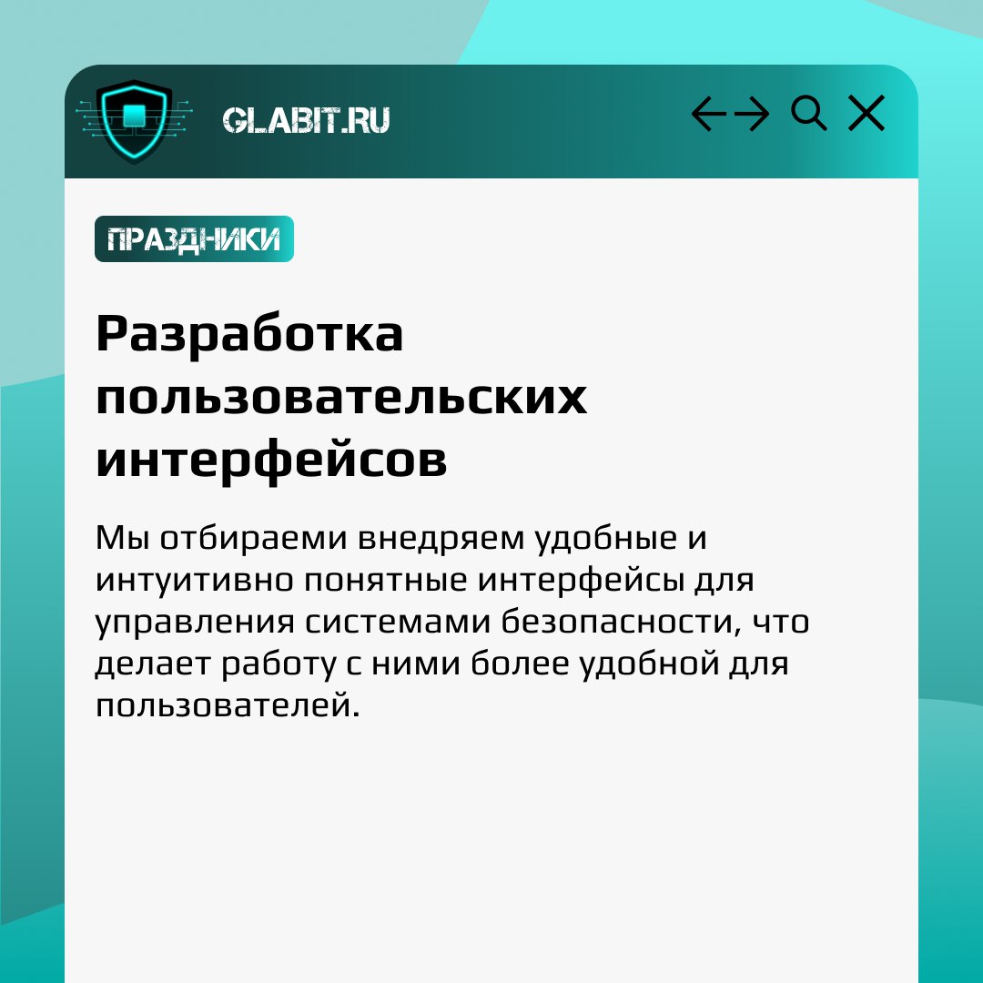 🎉 В преддверии выходных после короткой рабочей недели предлагаем вам отметить еще один праздник - день Юзабилити. Этот день посвящен ценностям удобства интерфейса и систем для пользователя | Сетка — социальная сеть от hh.ru
