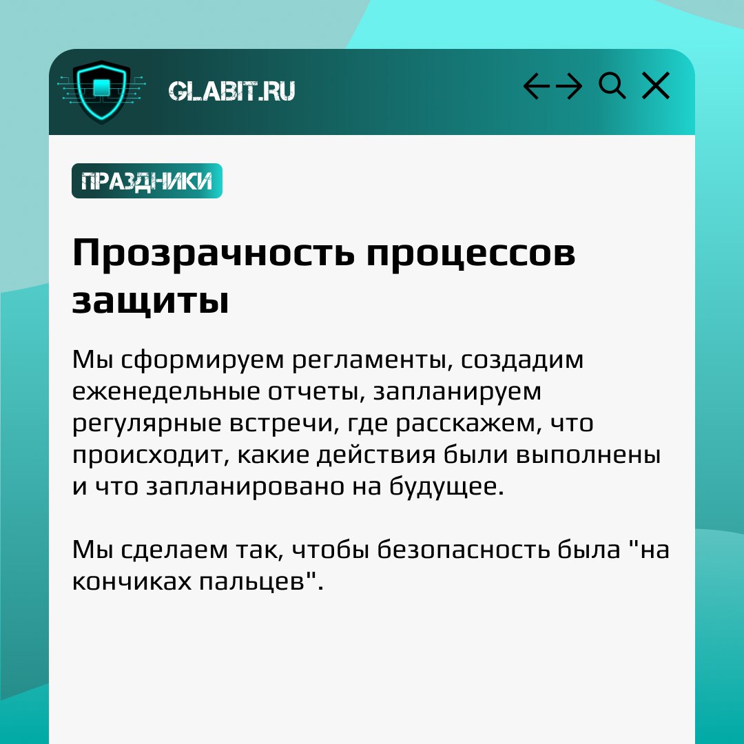 🎉 В преддверии выходных после короткой рабочей недели предлагаем вам отметить еще один праздник - день Юзабилити. Этот день посвящен ценностям удобства интерфейса и систем для пользователя | Сетка — социальная сеть от hh.ru