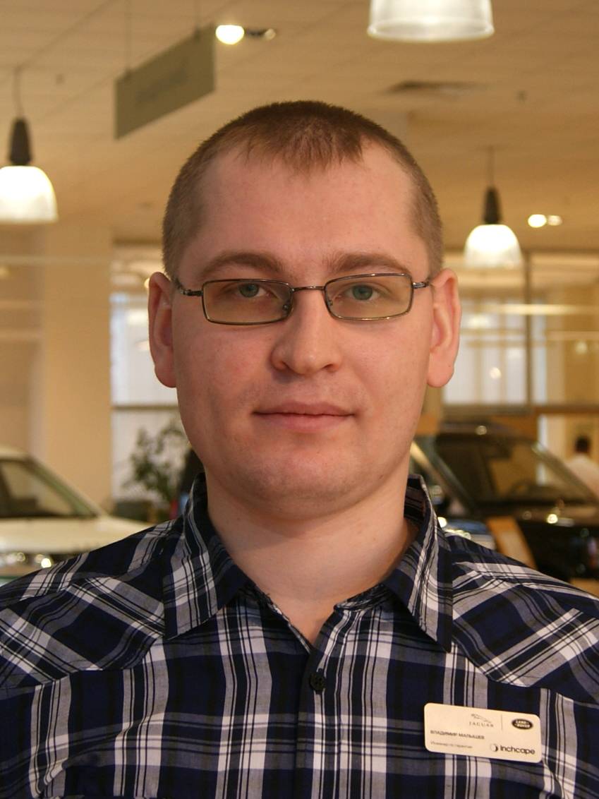 Владимир Малышев