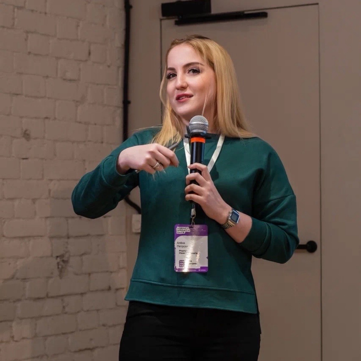 Алёна Петрова