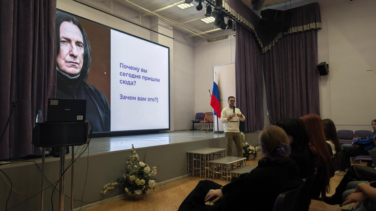 Просто хочется оставить для памяти сегодняшнее мероприятие 💪
Сегодня в рамках мероприятия от проектного офиса Департамента образования Москвы встретились со студентами колледжа ГБПОУ "1-й МОК" — говор... | Сетка — социальная сеть от hh.ru