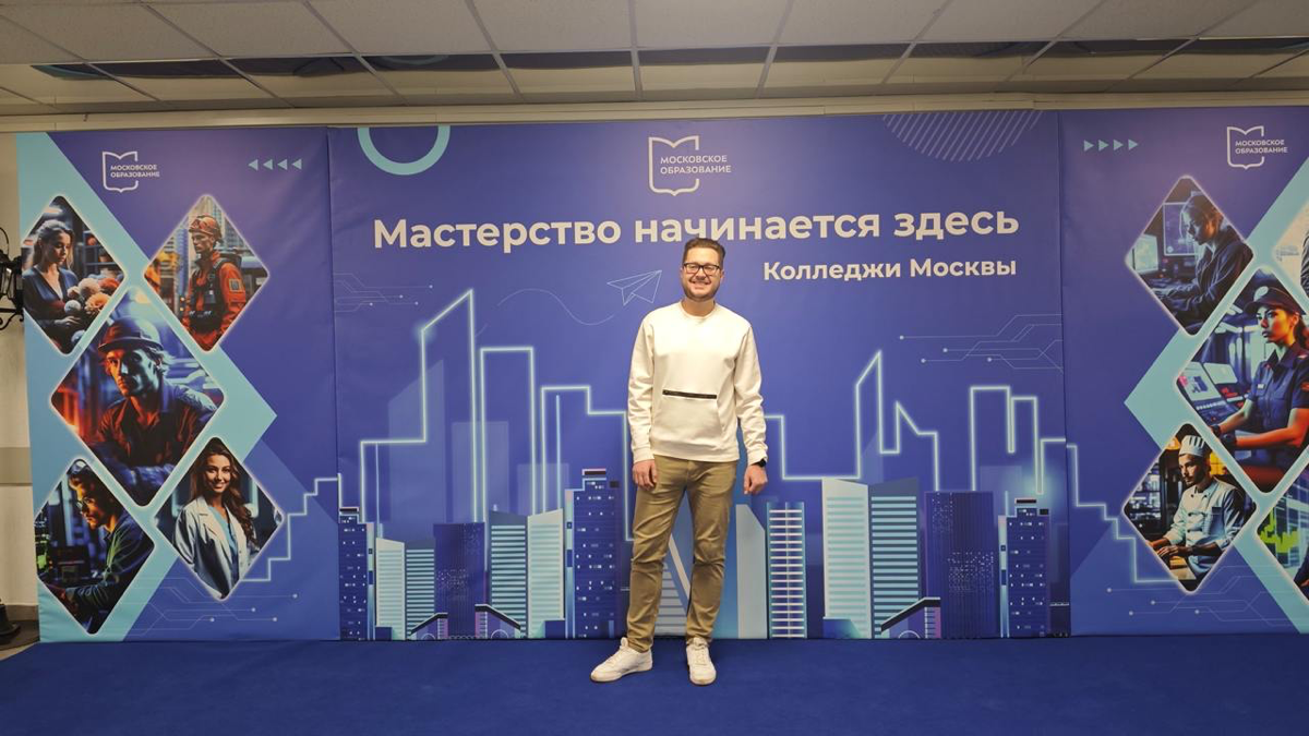 Просто хочется оставить для памяти сегодняшнее мероприятие 💪
Сегодня в рамках мероприятия от проектного офиса Департамента образования Москвы встретились со студентами колледжа ГБПОУ "1-й МОК" — говор... | Сетка — социальная сеть от hh.ru