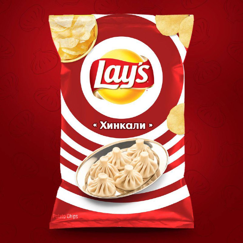 Хинкальная из Крыма показала концепты вкусов для чипсов Lay's.
Даже не знаю, какой вкус больше хотелось бы попробовать.
🍕 Забрать подарок в телеге | Сетка — социальная сеть от hh.ru