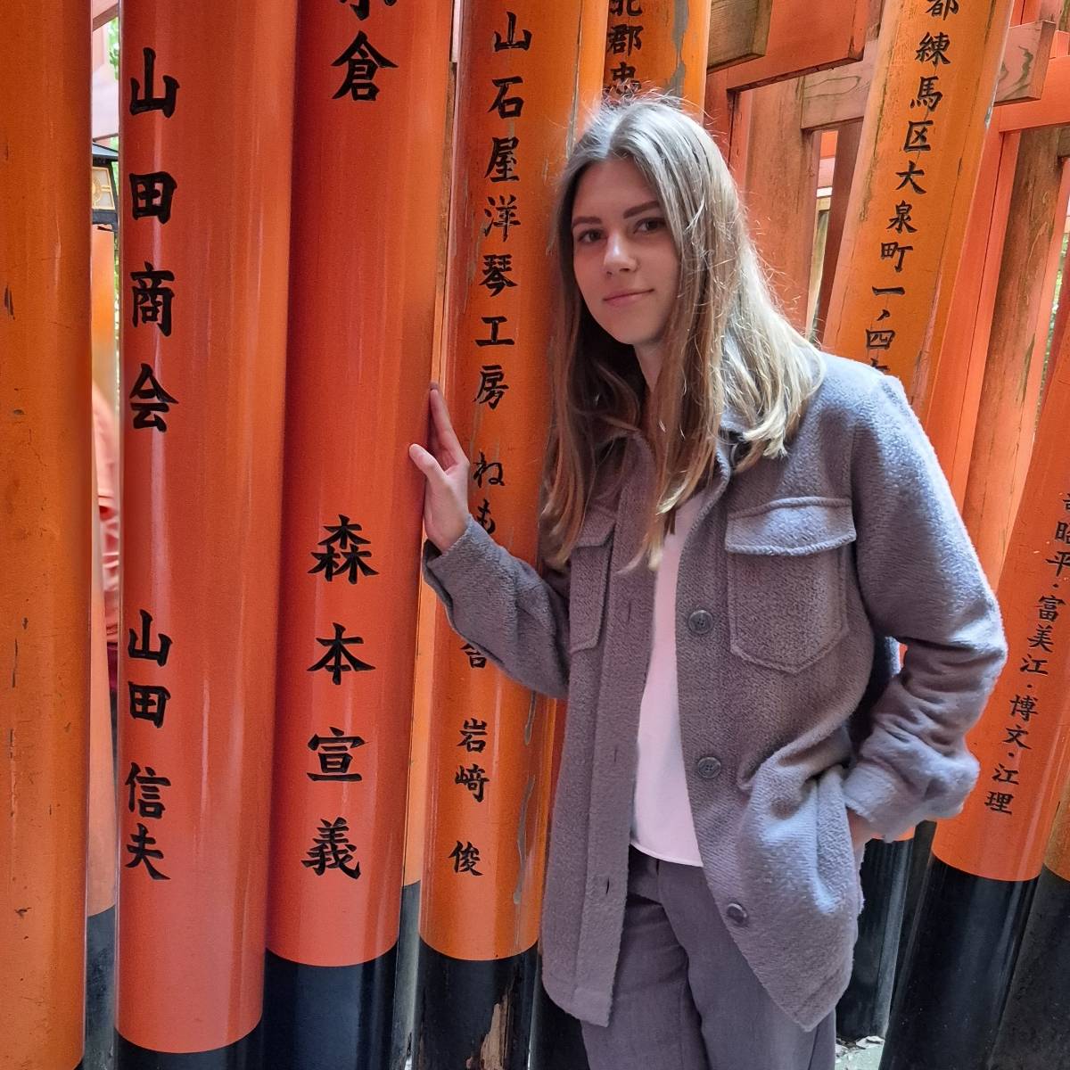 Екатерина Пенкина