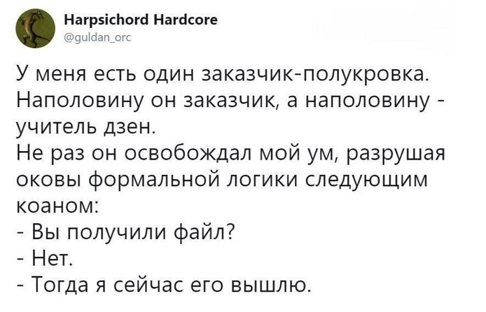 🫶🏻🫶🏻🫶🏻
Обожать | Сетка — социальная сеть от hh.ru