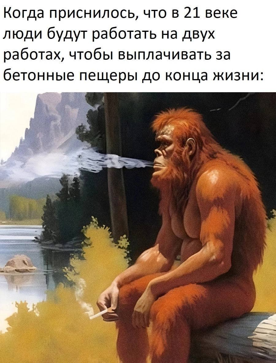 Так вот почему говорят, что раньше было лучше 😂 | Сетка — социальная сеть от hh.ru