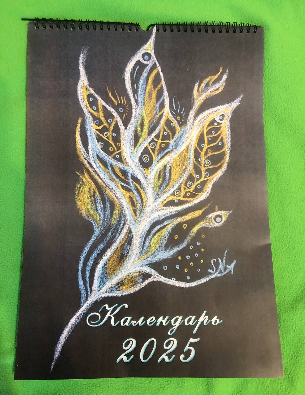 Получились такие варианты перекидных календарей А3 формата 🗓️.
#ЗарисовкиНадеждыSN #абстракция #этника #рисую
#календарь | Сетка — социальная сеть от hh.ru
