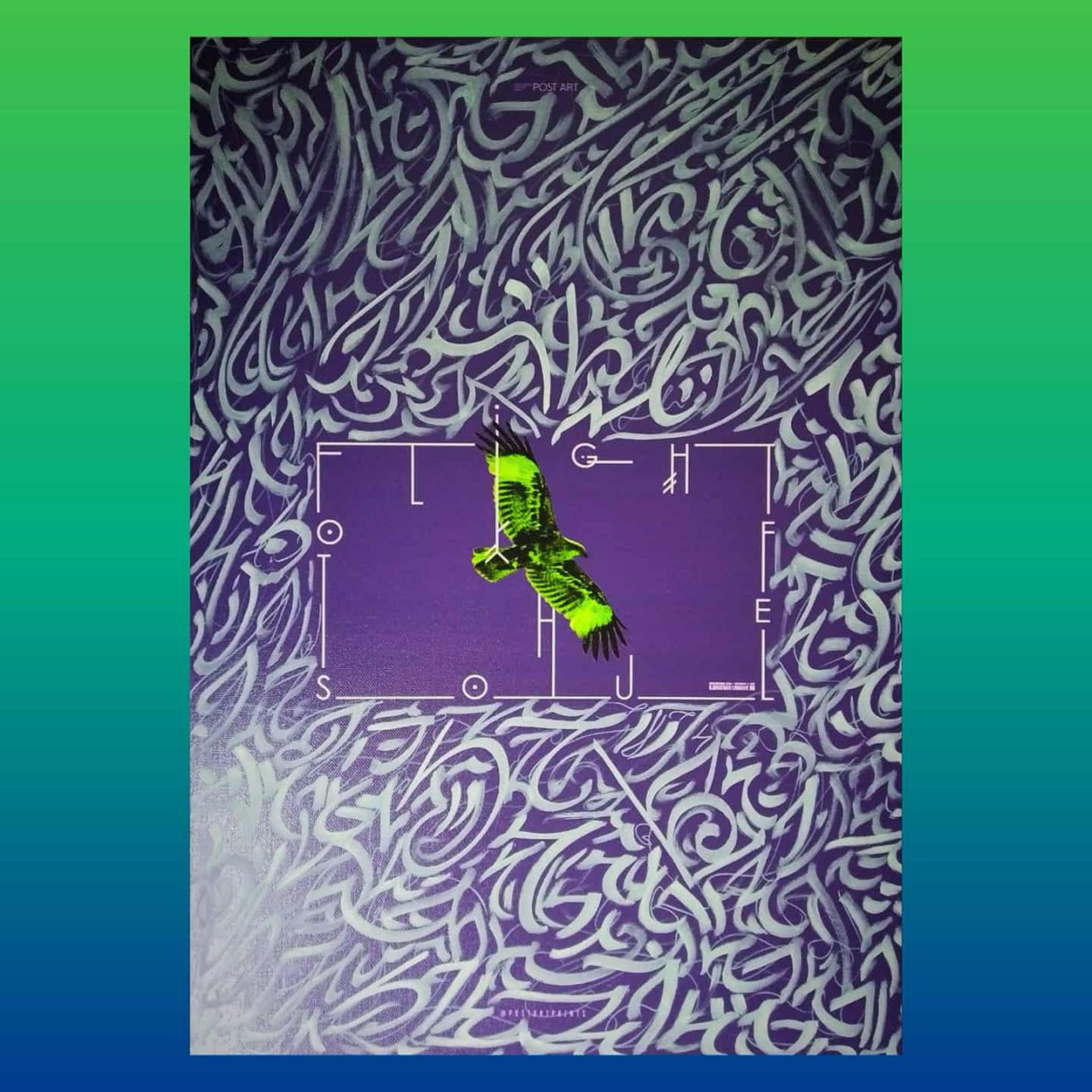 Роспись картин и стен, каллиграфическими паттернами и узорами в стиле органическая вязь.
#djonathan #calligraphie #продаюкартирну | Сетка — социальная сеть от hh.ru