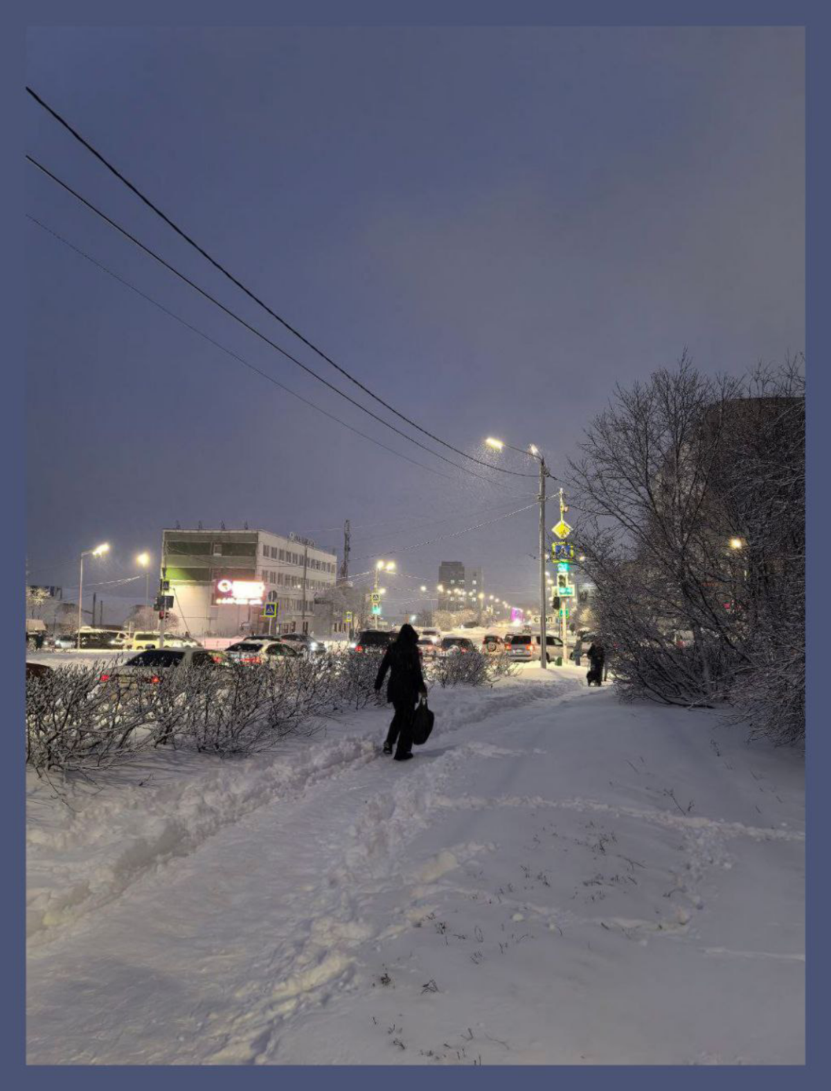 Мы выгребаем вперёд через СНЕГ / We push forward piercing The Snow | Сетка — социальная сеть от hh.ru