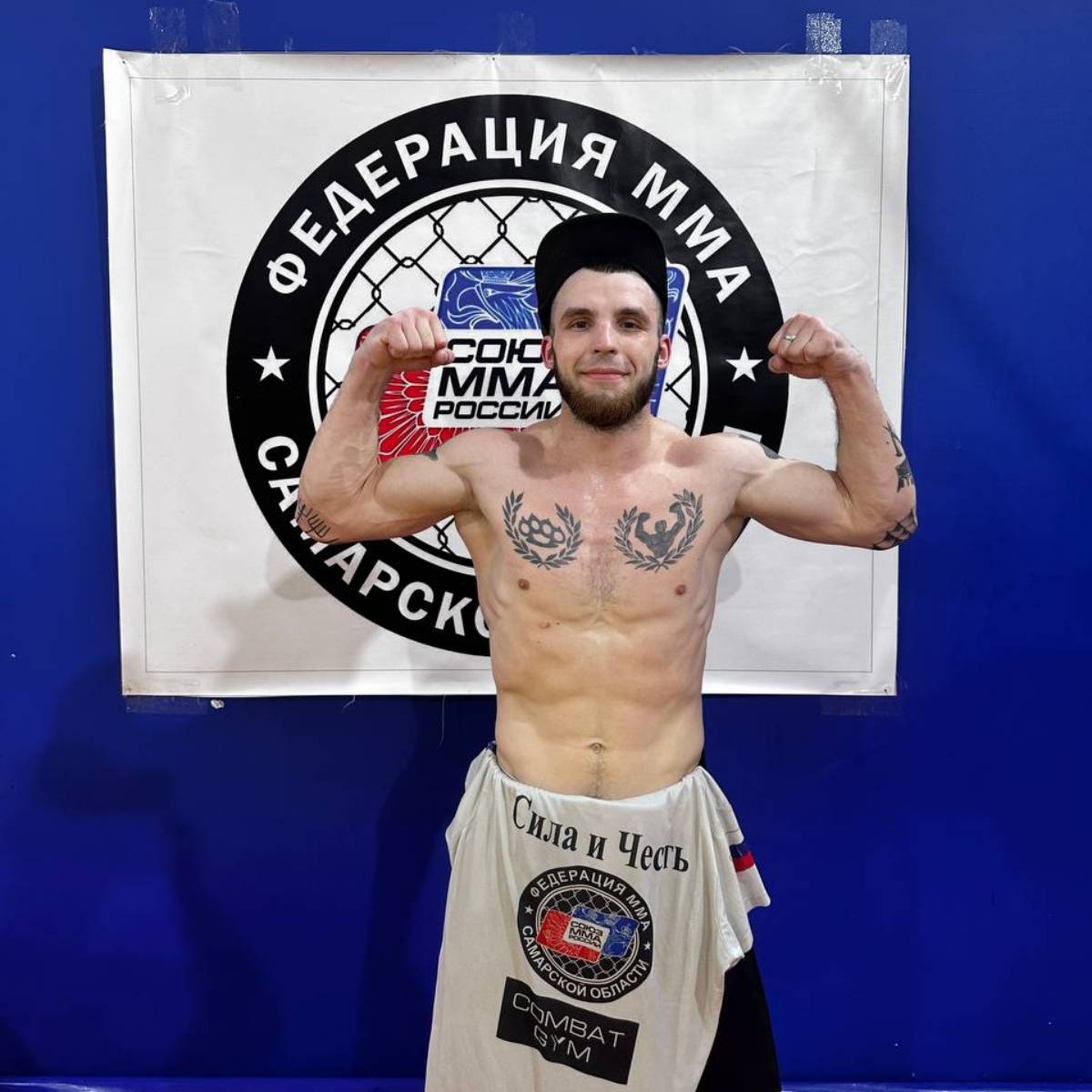 Дима Александров