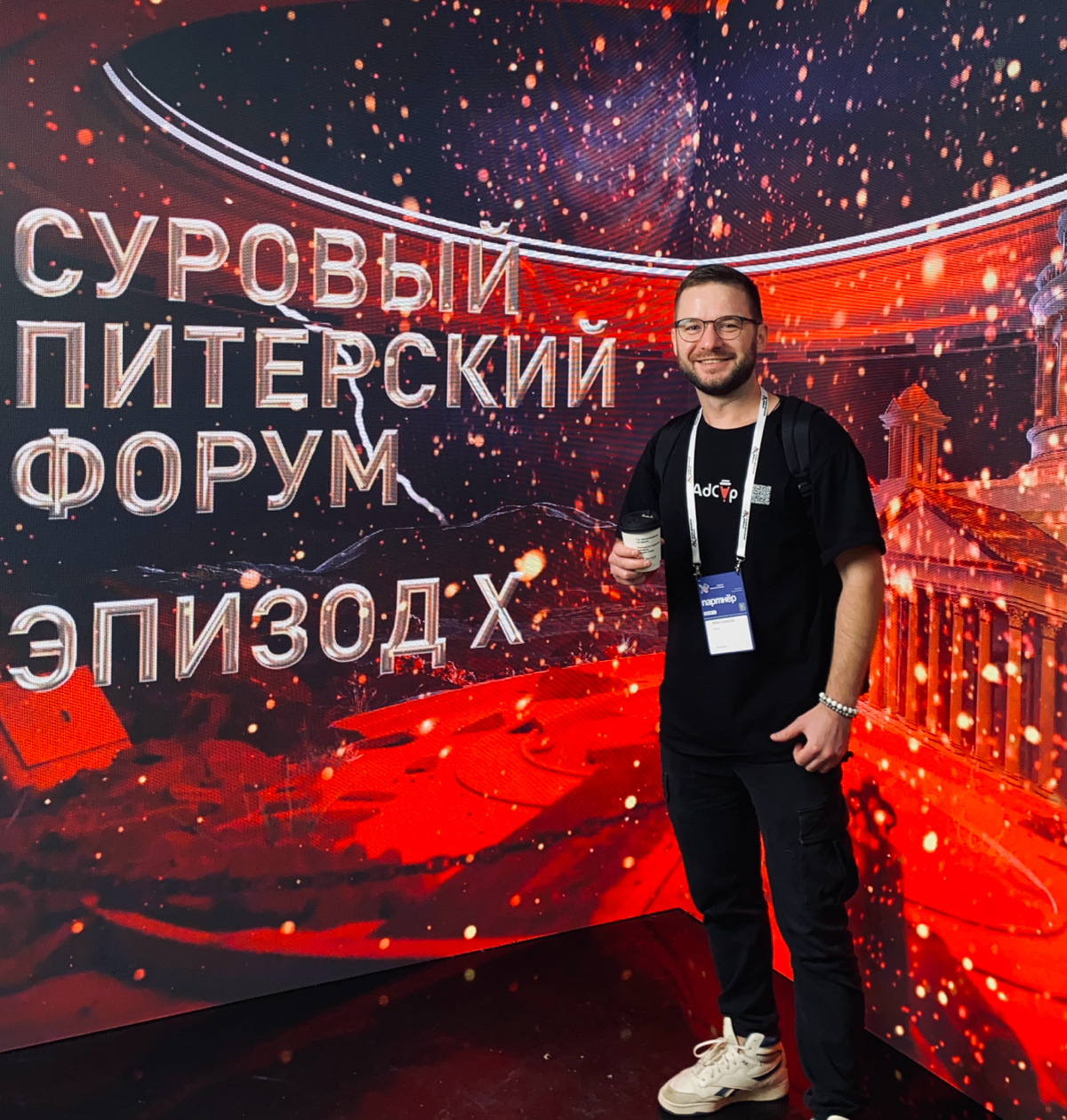 Как креативить в рекламе? 8 методов. | Сетка — социальная сеть от hh.ru