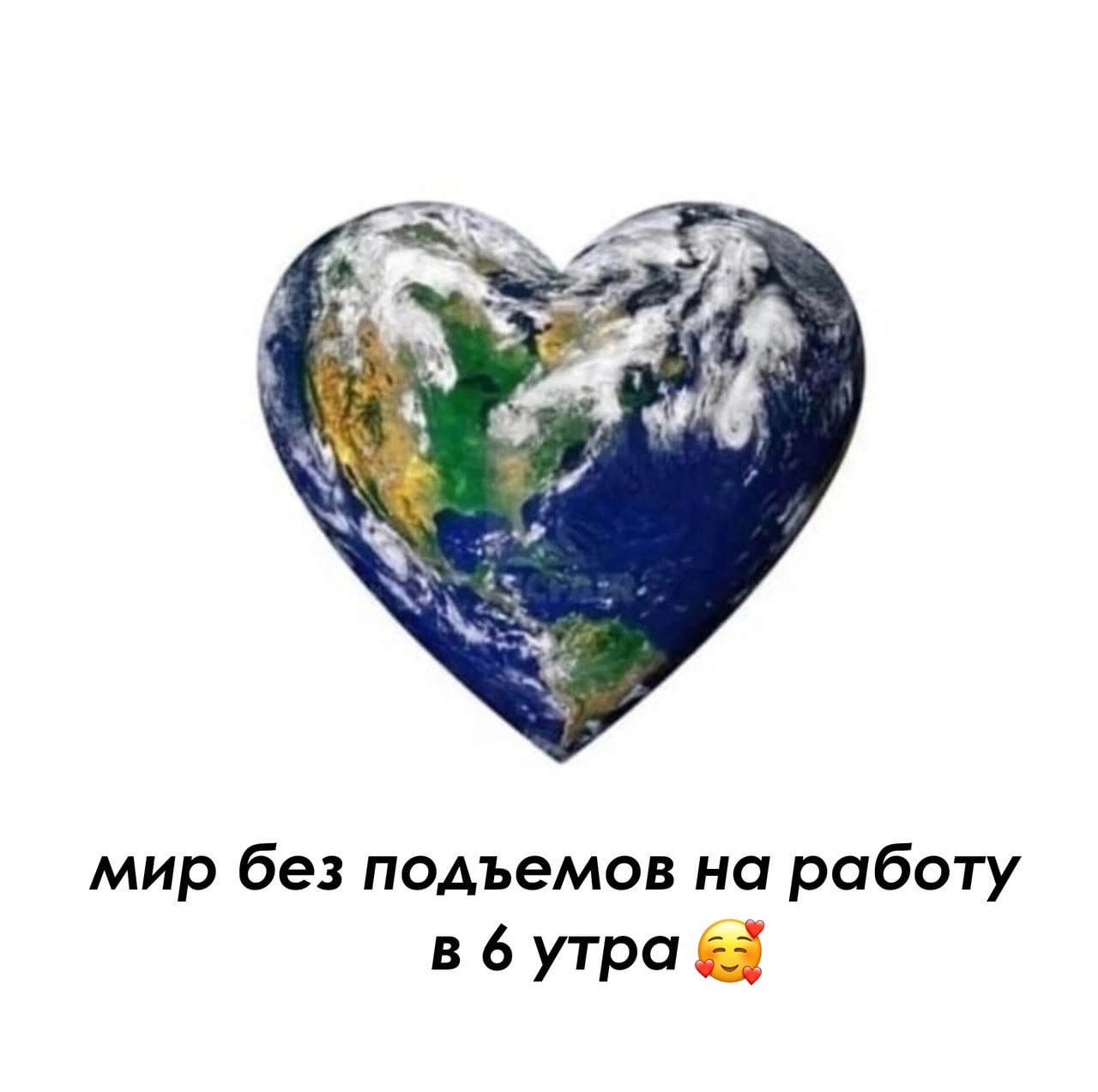 🎁 забрать подарок в телеге | Сетка — социальная сеть от hh.ru