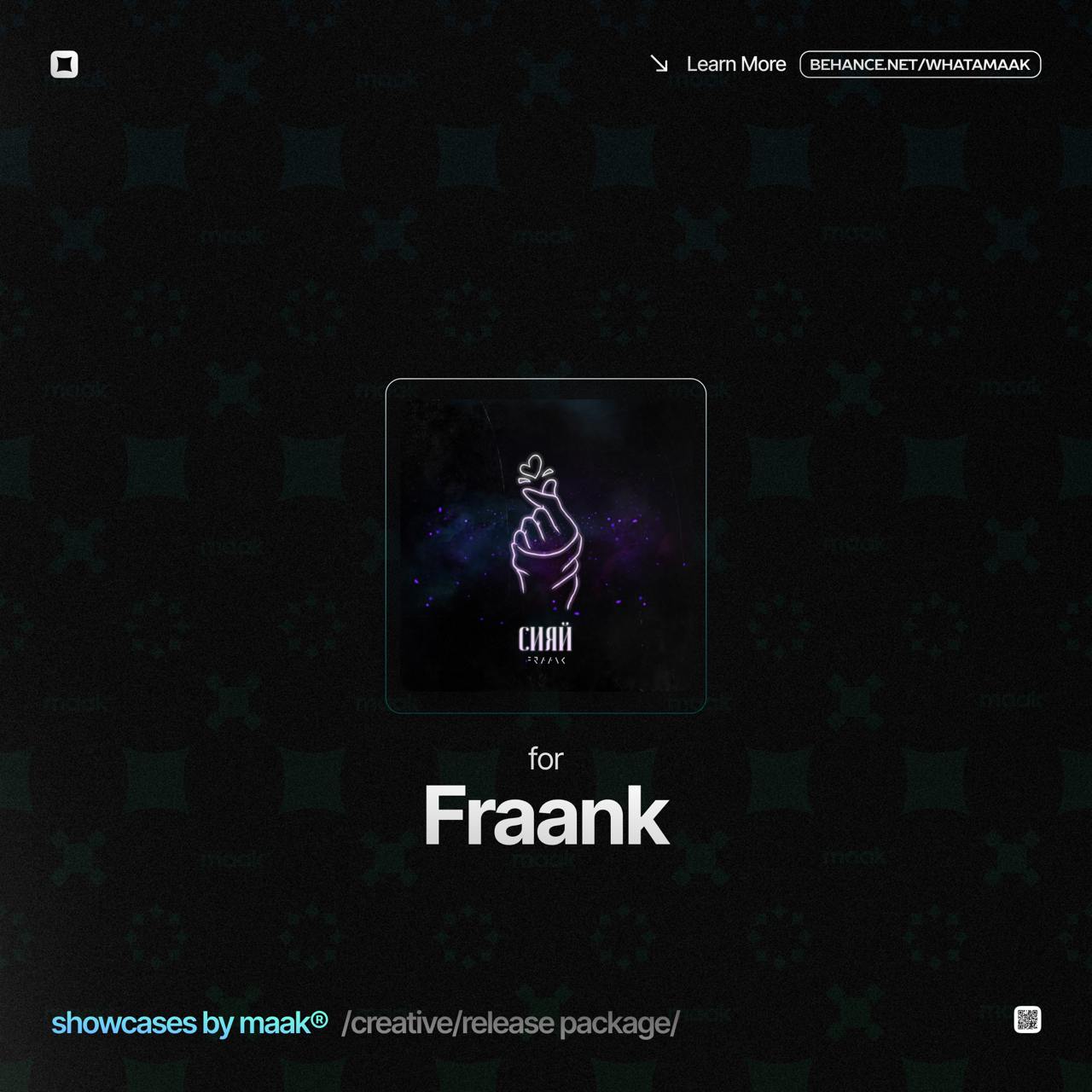 🎨 Новый кейс — Оформление под релиз для Fraank
👨‍💻 Что было сделано?
— Разработка обложки;
— Дополнительные рекламные материалы и баннеры для рекламы нового релиза;
— Анимация обложки для публикации в... | Сетка — социальная сеть от hh.ru