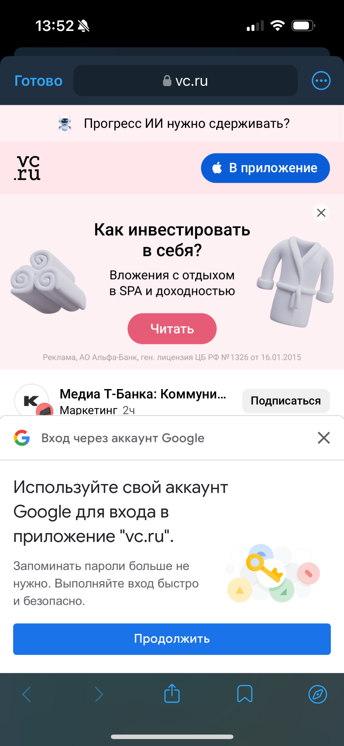 comment image