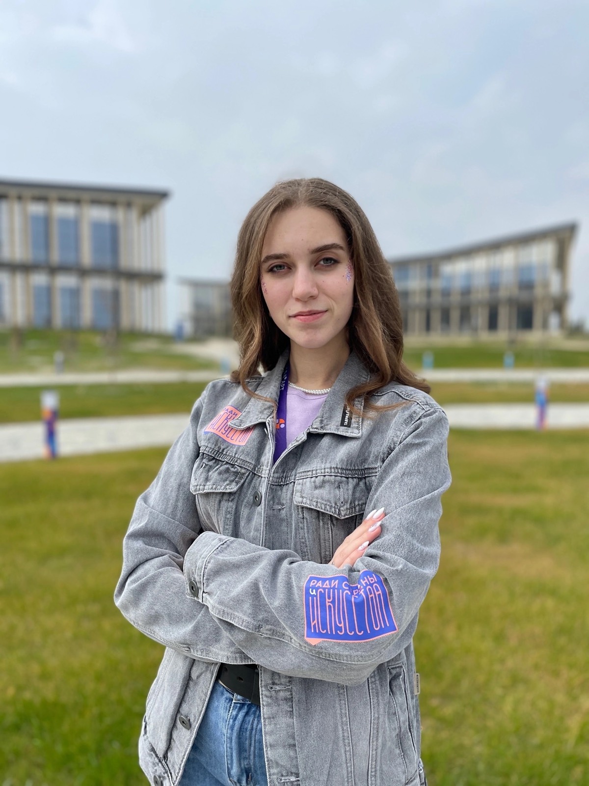 Яна Иванова