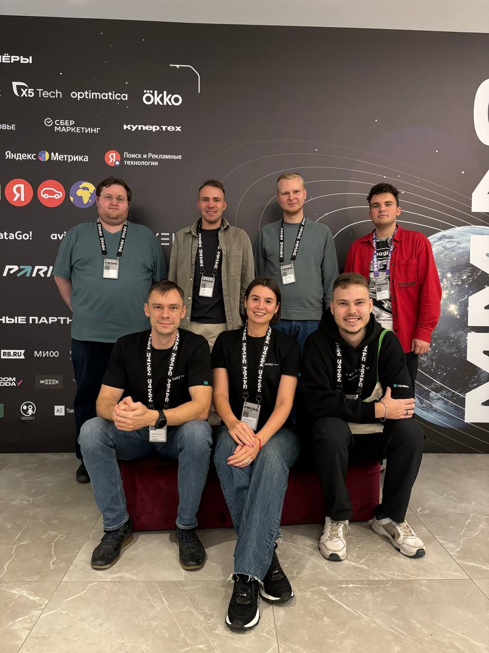 Сходили на конфу, откалибровались с другими компаниями через доклады 👨‍💻 | Сетка — социальная сеть от hh.ru