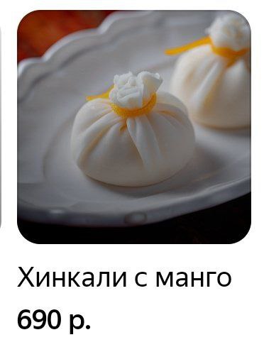 Бог: только собирается приблизиться к людям.
Люди:
🍕 зумеры любят пиццу | Сетка — социальная сеть от hh.ru
