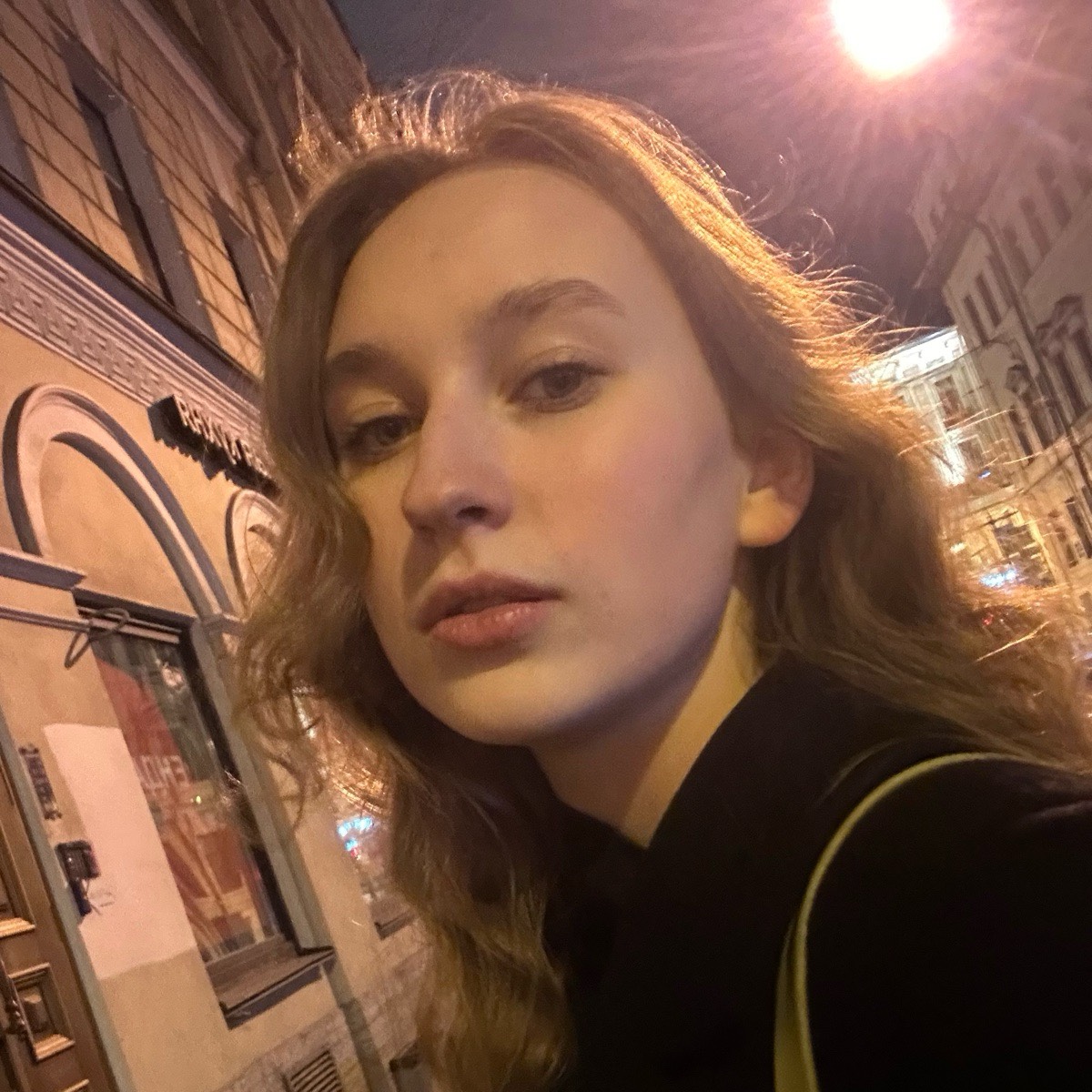 София Антонова