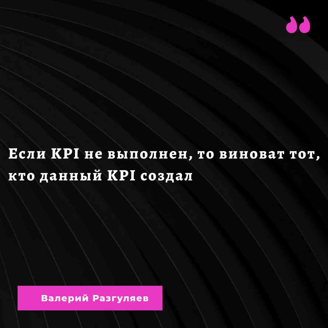 Project manager интересуется | Сетка — социальная сеть от hh.ru