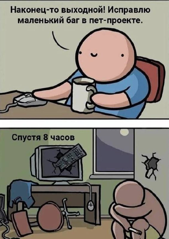 🎁 забрать подарок в телеге | Сетка — социальная сеть от hh.ru