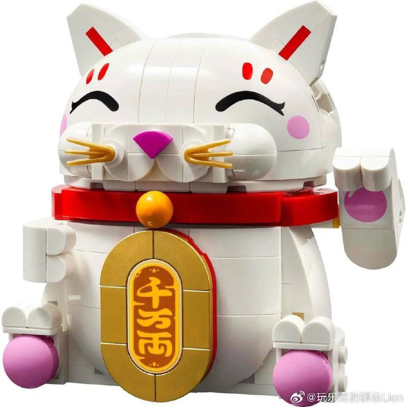 Lego выпустят ещё один конструктор с котиком в 2025 году! Манэки-нэко (японский кот-талисман, машущий лапкой) поступит в продажу 1 января | Сетка — социальная сеть от hh.ru
