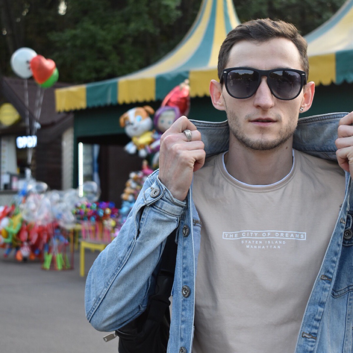 Эд Бильдербергский | Сетка — социальная сеть от hh.ru