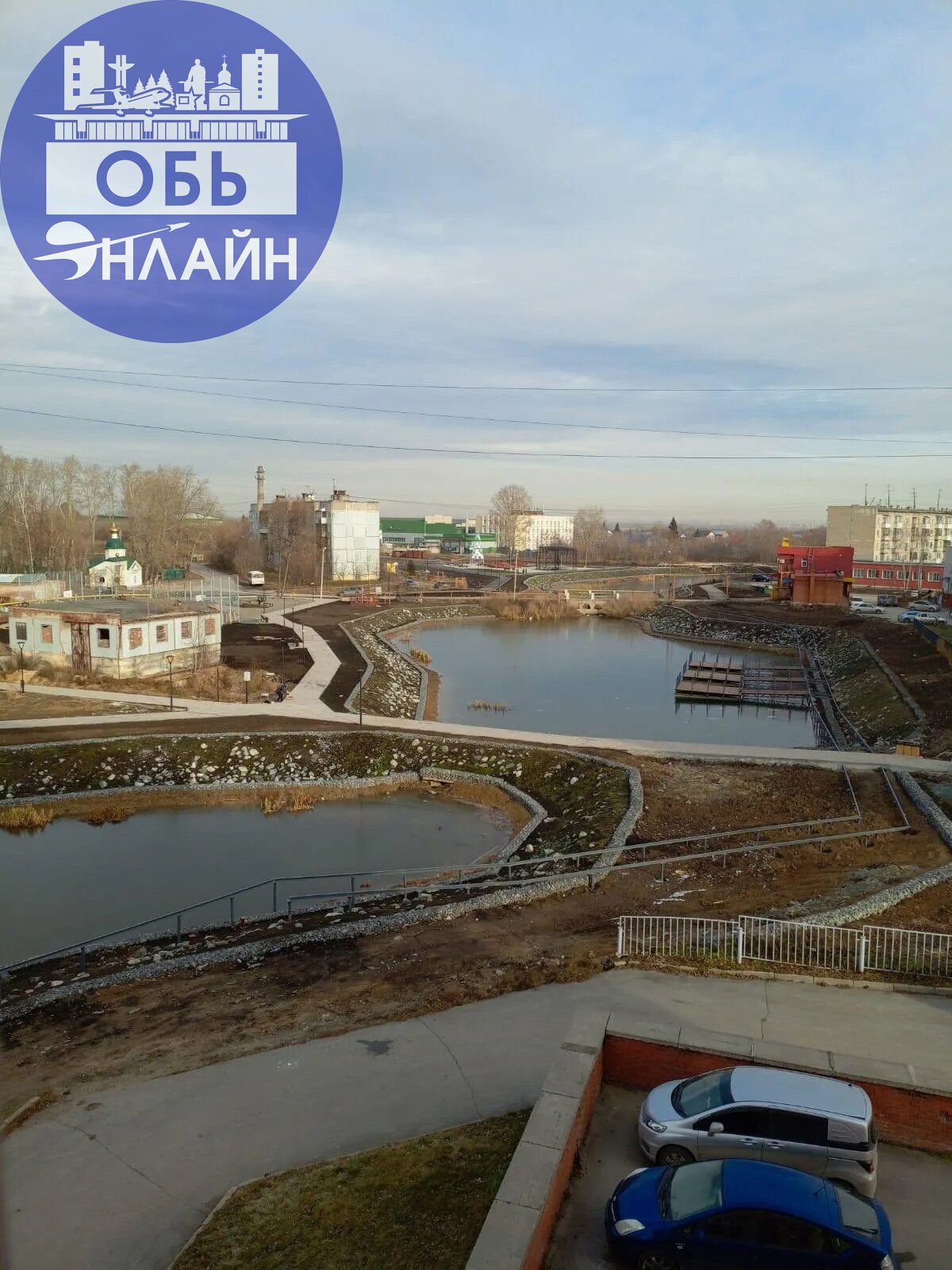 ↗ Три дня назад эко парк выглядел так.
vk.com
Подробнее на https://vk.com/ob.gorod
#городобь #городобьонлайн #толмачево | Сетка — социальная сеть от hh.ru