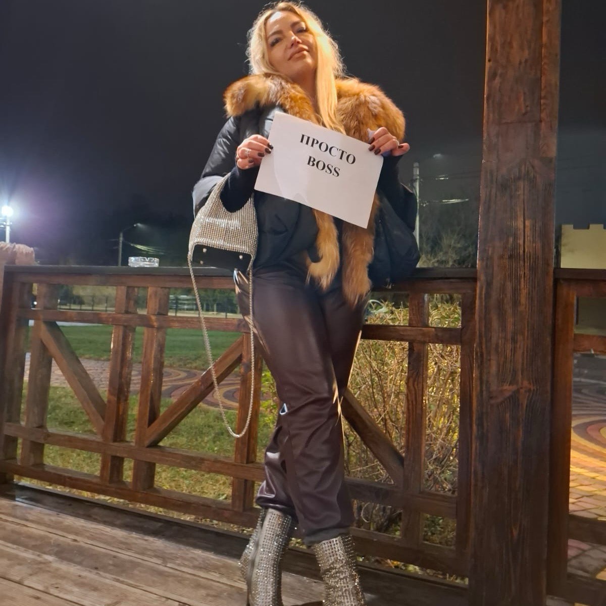 Анна Суркова