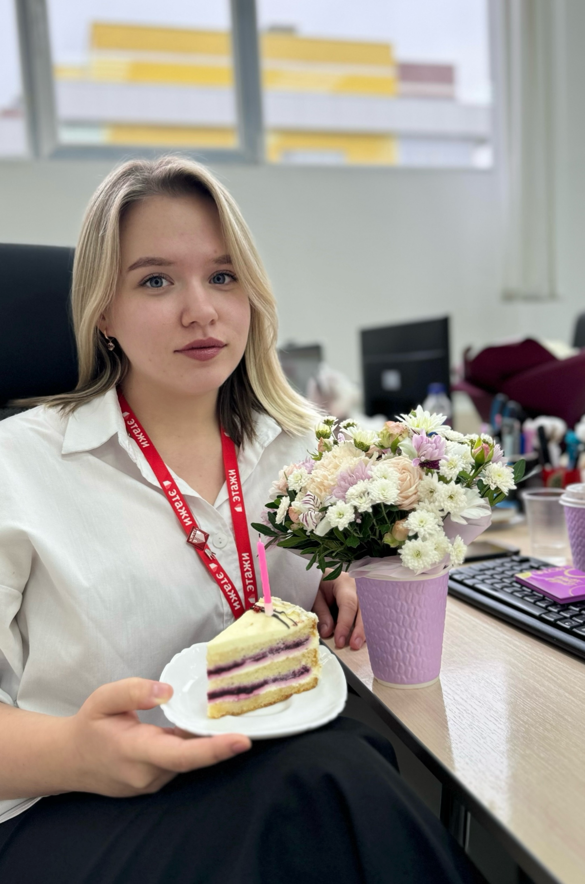 🎉 На днях случились мои 2 года в международном агентстве недвижимости "Этажи"! 🏠
Это время было наполнено интересными проектами, профессиональным ростом и замечательными коллегами | Сетка — социальная сеть от hh.ru