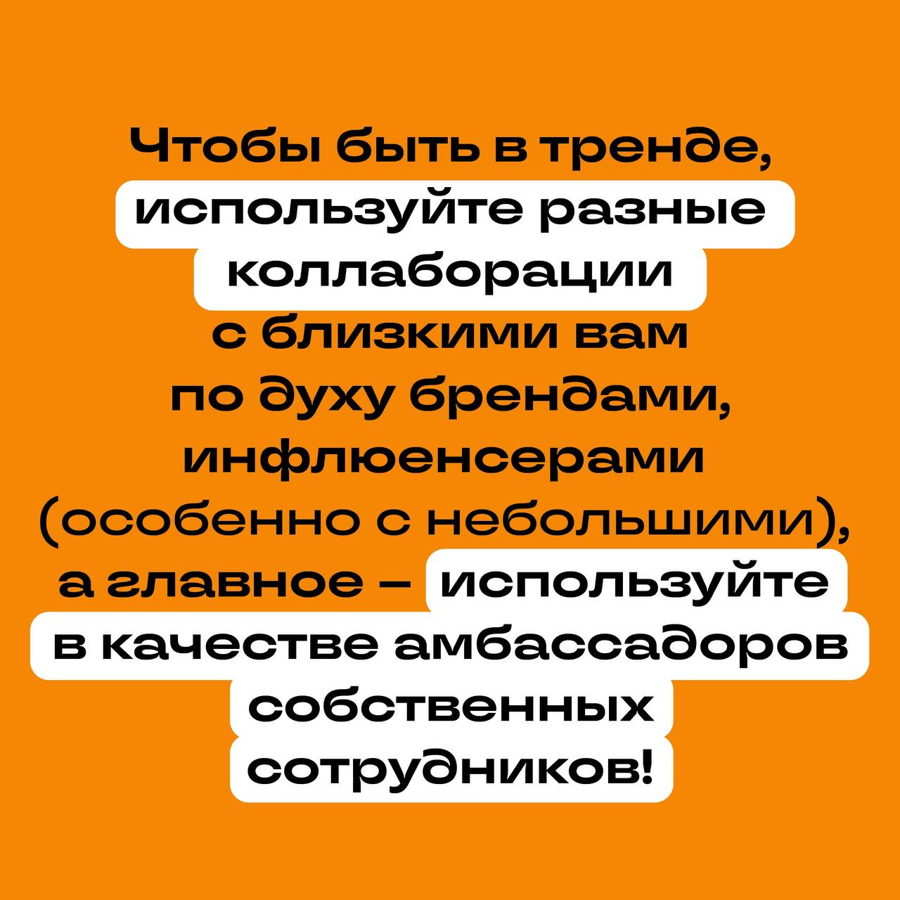 О возможностях VK для медийщиков, тенденциях в сфере диджитал и секретах взаимодействия с аудиторией поговорили с экспертом номинации «Цепная реакция», директором по работе с госсектором VK Дмитрием К... | Сетка — социальная сеть от hh.ru