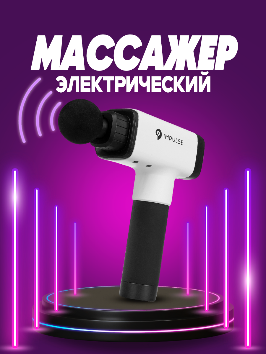 Кароточка для WB
Задачей было: сделать красивый минималистичный дизайн для карточки WB, где основной фокус забирает на себя товар.
Еще мои работы можете посмотреть кликнув на этот текст. | Сетка — социальная сеть от hh.ru