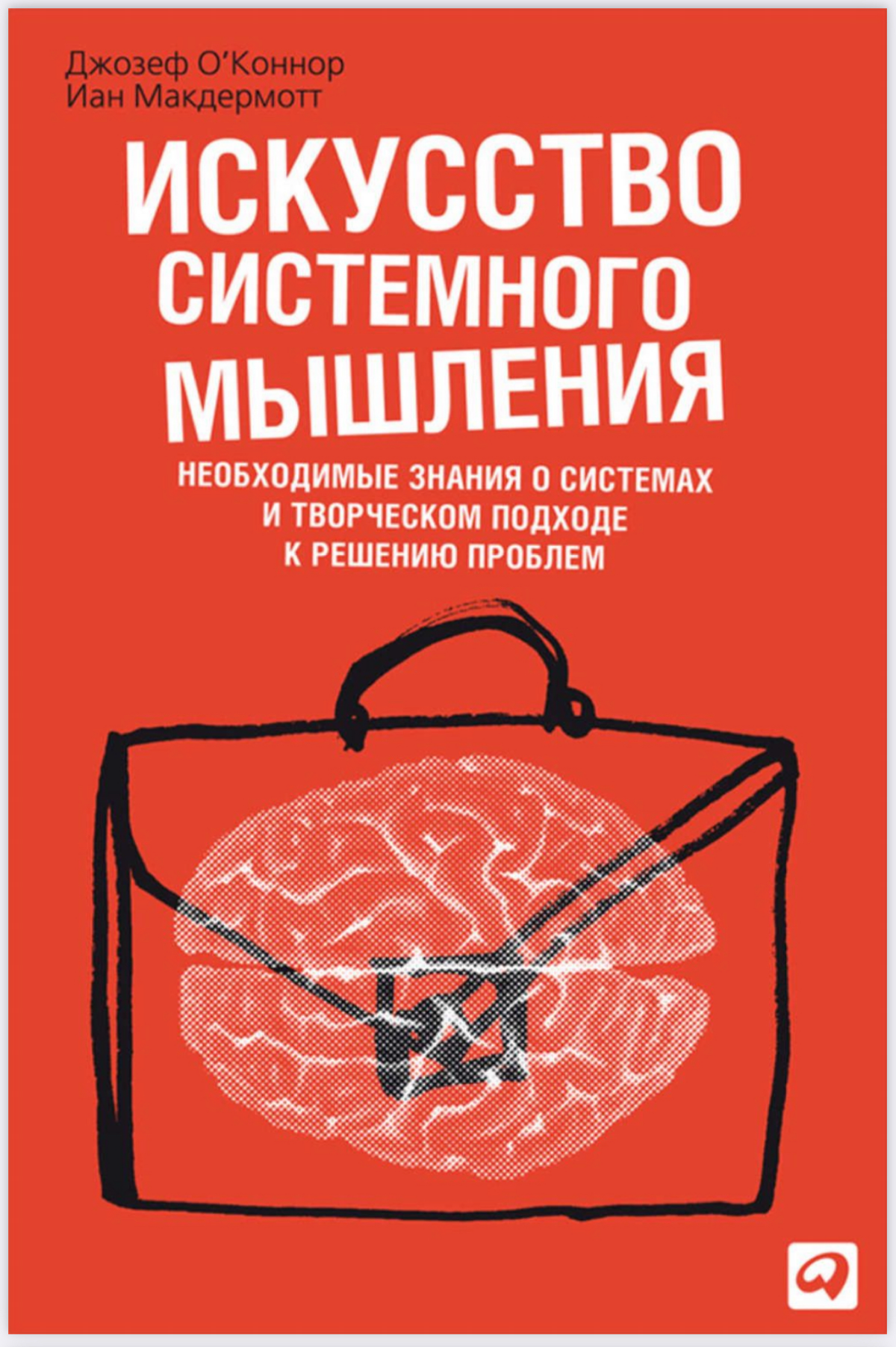 Книги вместо курсов.  
Конкретно эту я бы рекомендовала вообще всем - хотя бы для того, чтобы понимать, что от вас вообще хотят и в любом новом - как оно работает. Эти 250 страниц себя оправдают | Сетка — социальная сеть от hh.ru
