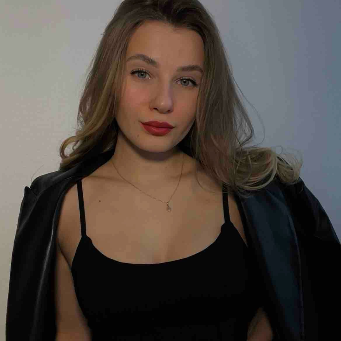 Наталья Александровна