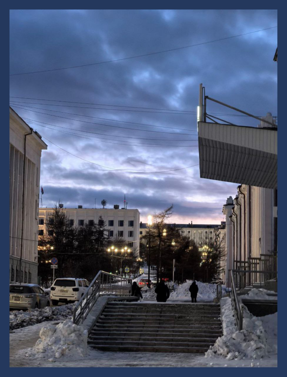 Небо Магаданское. Вчера. / Magadan Sky. Yesterday. | Сетка — социальная сеть от hh.ru