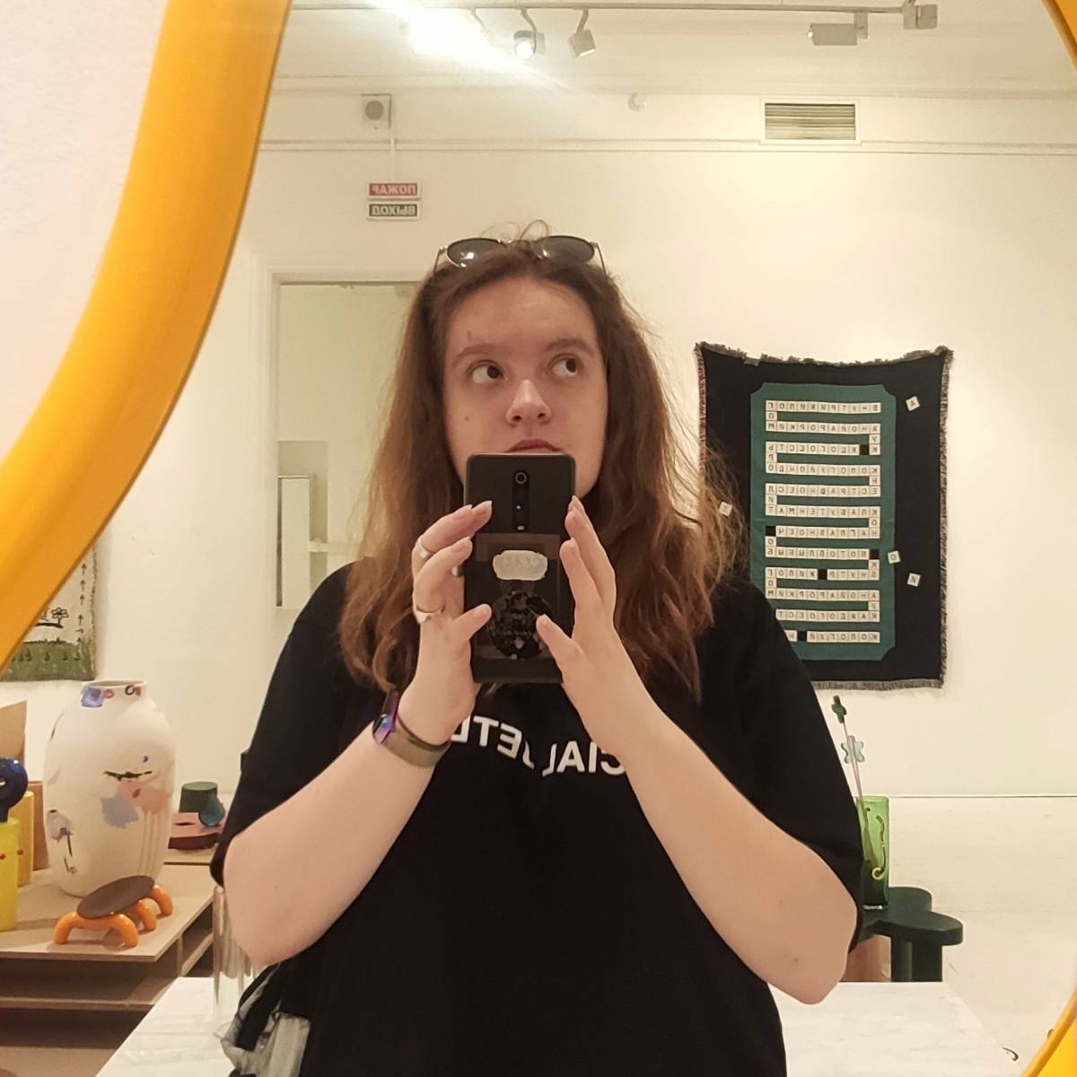 Мария Зачиняева | Сетка — социальная сеть от hh.ru