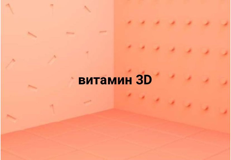Время каламбуров! Не стесняйте себя, пишите свои в комментариях.
#10идейвдень by @creativehappens | Сетка — социальная сеть от hh.ru